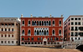 Hotel Danieli, Venice